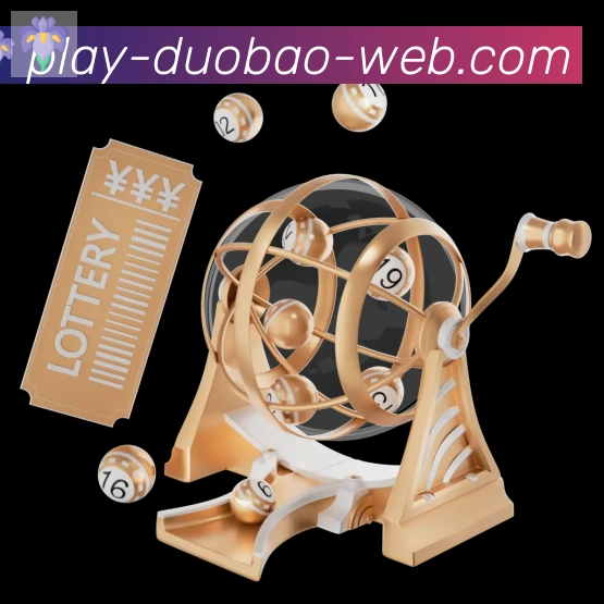 体育赛事